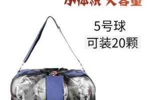 中考排球足球技巧大揭秘（揭秘中考排球足球技巧的关键）