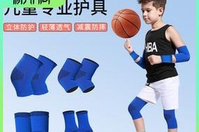 小朋友打篮球防守的技巧与策略（以乐趣与技巧并重，助力小朋友提升篮球防守水平）