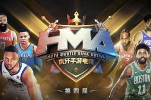 NBA赞助排行榜（从赞助商排名到商业影响力，探索NBA赛场上的赞助现象）