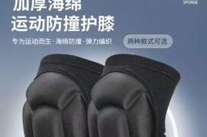 篮球防守如守门员聚焦篮筐的守护（防守技巧揭秘，掌控比赛节奏）