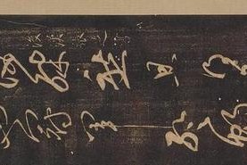 足球教师画符技巧讲解（提升足球技术的秘密武器）