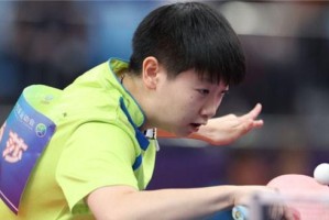 乒乓球技巧之左手与右手的差异（探索左右手乒乓球技巧的奥秘）