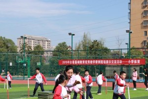 足球技巧花式教学基础（从零开始掌握足球技巧的关键）