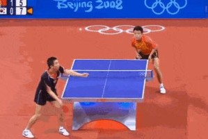 乒乓球步法分解与技巧探究（揭秘乒乓球高效步法，成就卓越球技）