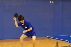 优化乒乓球接球技巧姿势，提高横拍水平（掌握正确姿势）