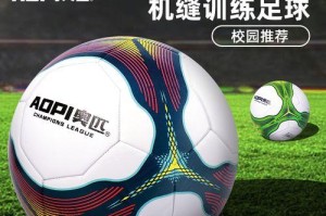 足球球数大球小球技巧大揭秘