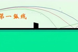 掌握乒乓球下降弧线技巧，提高球技水平（练就下降弧线技巧，攻守两全乒乓球的必备技能）