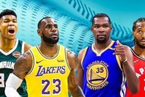 NBA场均得分排行榜（揭秘NBA巨星们破纪录的秘密，你了解吗？）