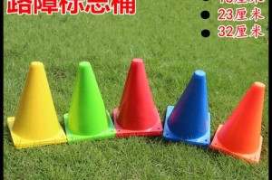 如何通过篮球防守脚步训练提高防守技巧（标志桶训练法的关键在于脚步灵活和快速）