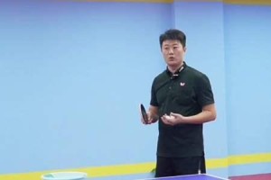 乒乓球发球教学（提高发球水平，击败对手！）