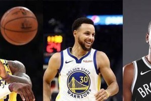 2022NBA赛季得分王排行榜（NBA2022赛季得分王竞争激烈，各队射手争相斗艳！）