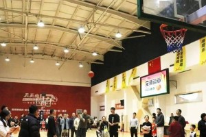 U12篮球比赛（提升篮球技巧，培养团队意识的关键一步）