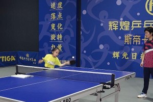 提升乒乓球技巧的关键口诀（掌握直线赛技巧，成为乒乓球高手）