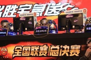 自由篮球防守T和敏捷T（高效防守策略的关键——自由篮球防守T和敏捷T）