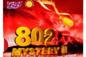 如何高效清理乒乓球胶粒？（快速清除乒乓球台上的胶粒残留，让比赛更顺畅）