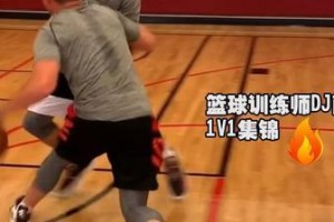 篮球1v1的攻防要点（掌握进攻技巧和防守策略助你在篮球1v1中胜出）