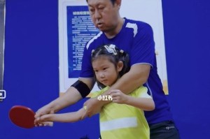 儿童练颠乒乓球的技巧——培养未来乒乓球冠军的秘籍（从小开始，让孩子成为颠乒乓球的高手）