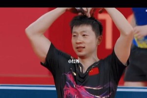 乒乓韵律，畅快挥拍（以练乒乓球的BGM，让你提升球技的同时享受音乐的魅力）