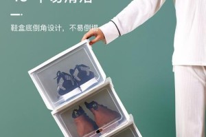 篮球防守技巧与战术解析（提高篮球防守水平的关键要素及实践技巧）