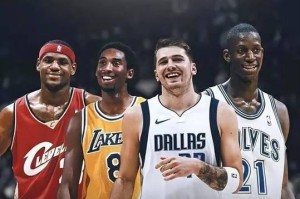 2021NBA生涯薪水排行榜（探索篮球巨星们的财富秘密，解析2021年NBA生涯薪水排行榜）