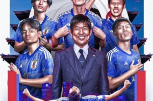 日本在世界杯赛场上的辉煌历史（揭秘日本足球的崛起与突破）