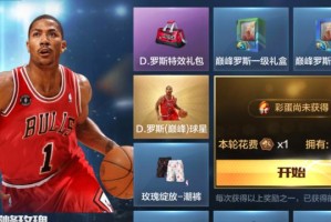 NBA史上最强阵容排行榜（挑战者们谁能登顶？NBA史上最强阵容排行榜一览）