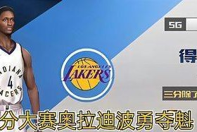 NBA历史上最伟大的三分射手（探索三分球领域中的传奇球员和记录保持者）