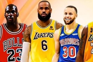 NBA球员目前工资排行榜（揭晓NBA球员目前的工资排行，勒布朗詹姆斯霸占榜首！）