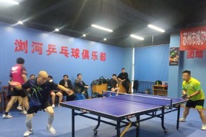 中国乒乓球的辉煌成就（揭秘中国乒乓球在国际舞台上的霸主地位）