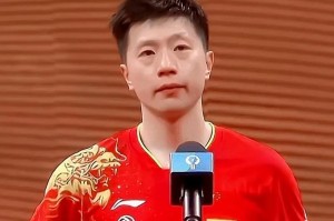 马龙中国乒乓球女单的辉煌时刻（马龙一统乒坛，成就中国乒乓球女单霸业）