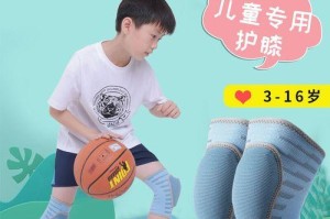 全方位防守技巧（揭秘篮球防守的关键要素与训练方法，提升你的防守水平）