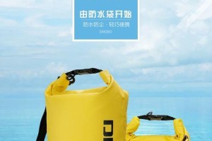 水桶锻炼游泳技巧——在家也能提升水性！（以水桶为工具，提升游泳技巧的简便方法）