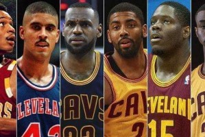 NBA抢断王排行榜（揭秘NBA历史上抢断技术最出众的十位球员）