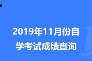 6岁男孩游泳考试技巧成绩突飞猛进（小学生游泳能手，成就无限可能）