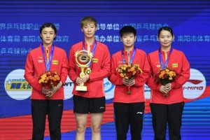 直通奥运乒乓球混双赛场（乒乓球混双选拔赛的关键比赛）