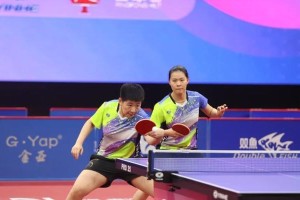 乒乓球过人扣球技巧教学（掌握乒乓球过人扣球的关键技巧）