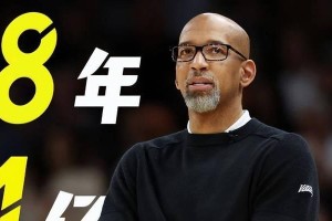 NBA年薪历史排行榜2017（揭示NBA历史上2017年最高年薪球员的排名和关键细节）