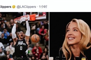 NBA三双排行榜（詹姆斯领跑，哈登、威斯布鲁克紧随其后）