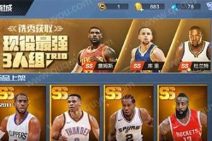 NBA单挑排行榜（揭秘NBA历史上最具统治力的单挑王者，全方位评估篮球巨星）