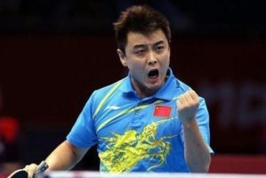 中国乒乓球——笑话背后的辉煌（乒乓球文化、乒乓球段子、乒乓球故事）